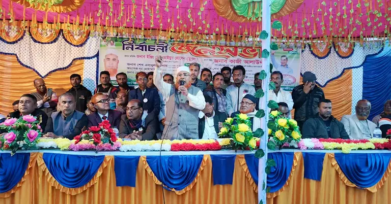 কথা বলছেন কাজী আলাউদ্দীন